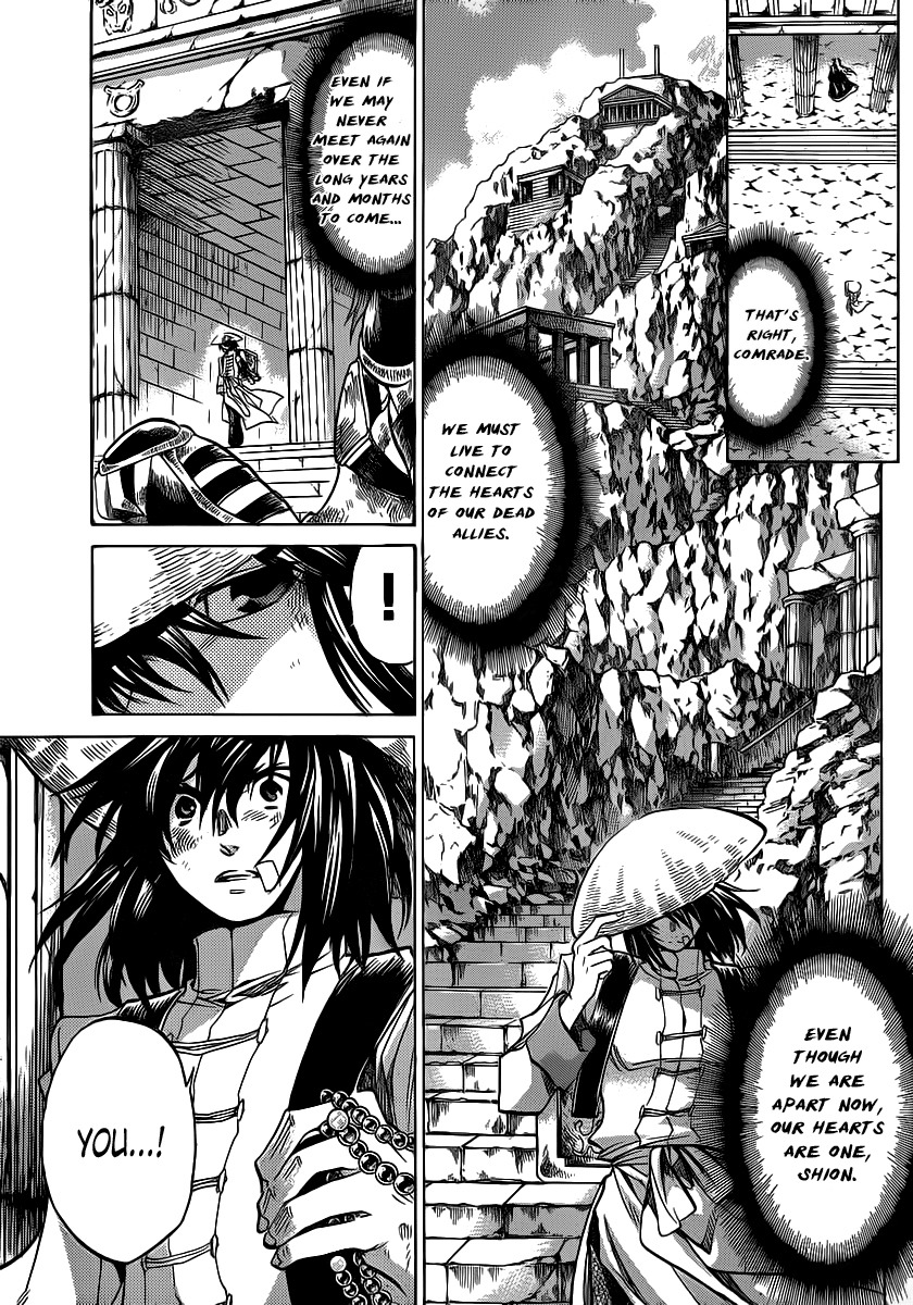 Saint Seiya - The Lost Canvas Chapter 223 page 4 - Chapter 223: Final Chapter: The Future Begins