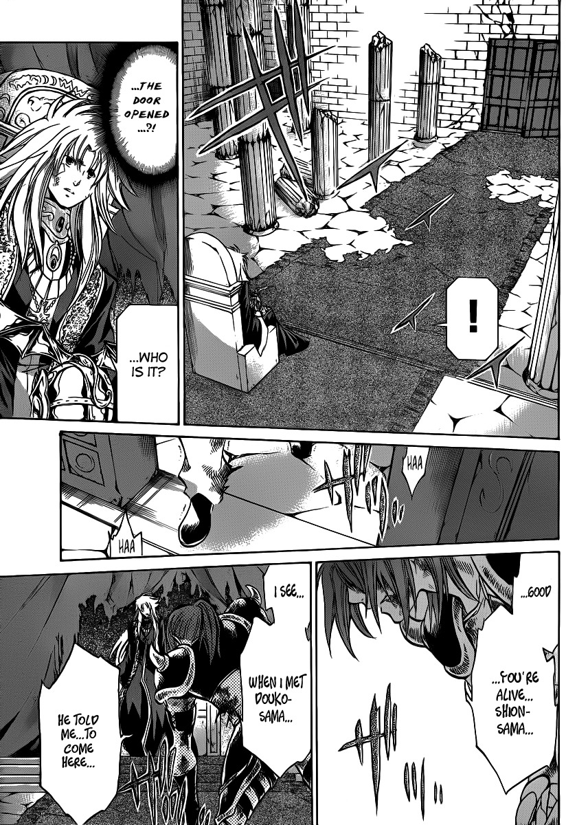 Saint Seiya - The Lost Canvas Chapter 223 page 6 - Chapter 223: Final Chapter: The Future Begins
