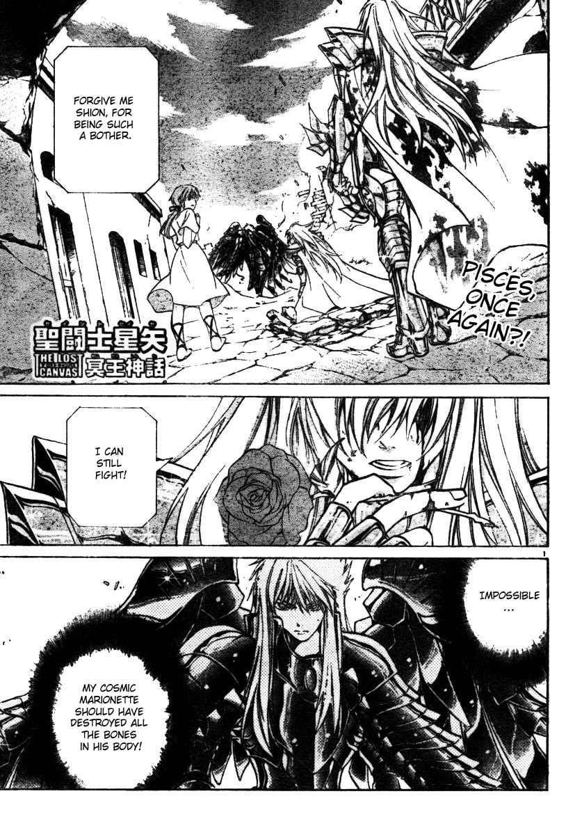 Saint Seiya - The Lost Canvas Chapter 23 page 1 - Chapter 23: Procession of Funeral Roses