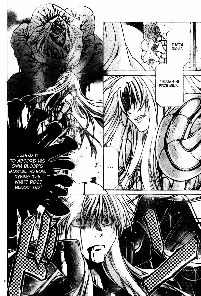 Saint Seiya - The Lost Canvas Chapter 23 page 12 - Chapter 23: Procession of Funeral Roses