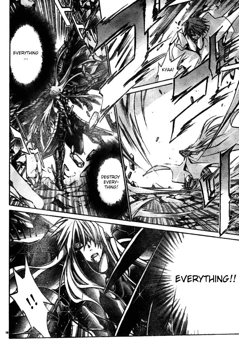Saint Seiya - The Lost Canvas Chapter 23 page 15 - Chapter 23: Procession of Funeral Roses