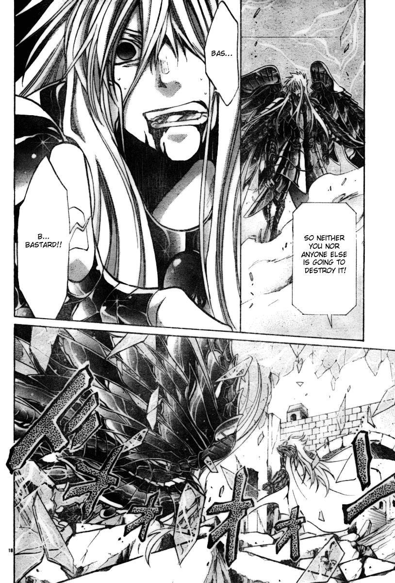 Saint Seiya - The Lost Canvas Chapter 23 page 17 - Chapter 23: Procession of Funeral Roses