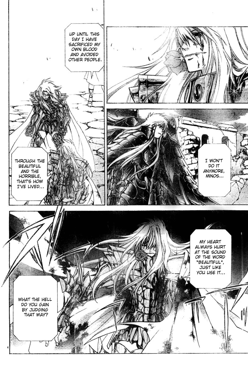 Saint Seiya - The Lost Canvas Chapter 23 page 4 - Chapter 23: Procession of Funeral Roses