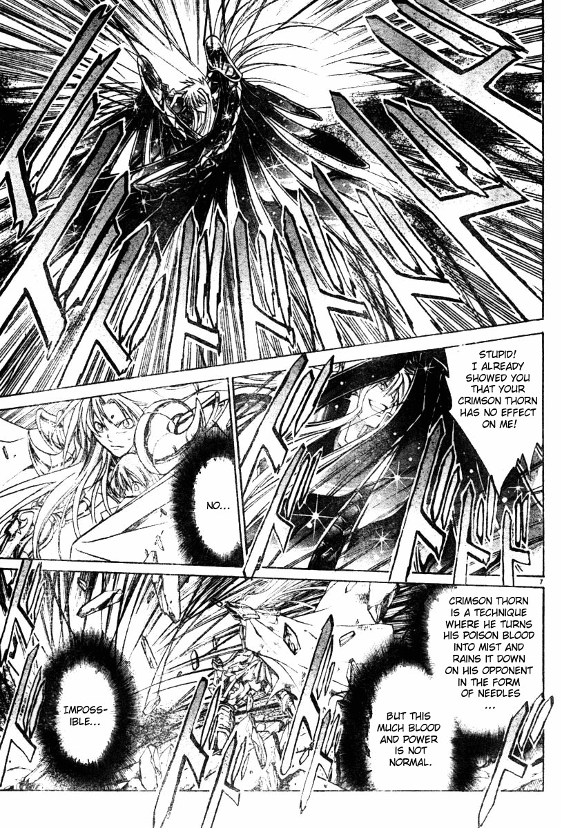 Saint Seiya - The Lost Canvas Chapter 23 page 7 - Chapter 23: Procession of Funeral Roses