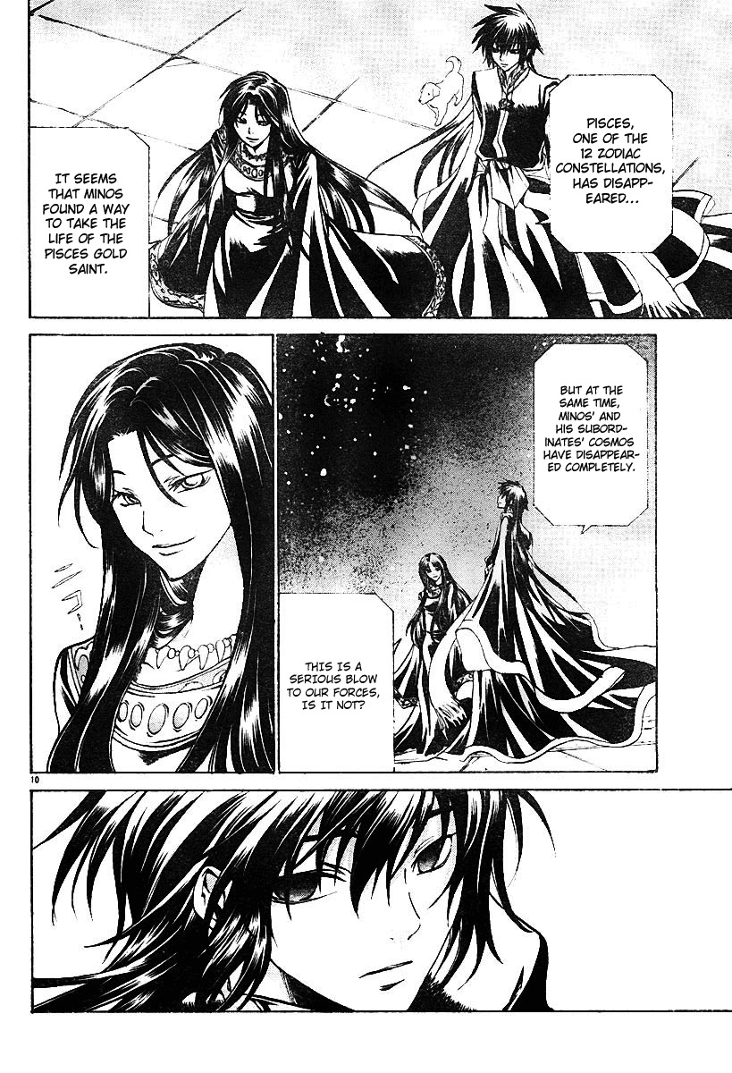 Saint Seiya - The Lost Canvas Chapter 24 page 10 - Chapter 24: The Two News