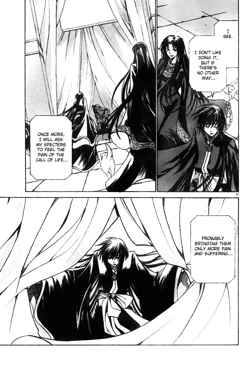 Saint Seiya - The Lost Canvas Chapter 24 page 11 - Chapter 24: The Two News
