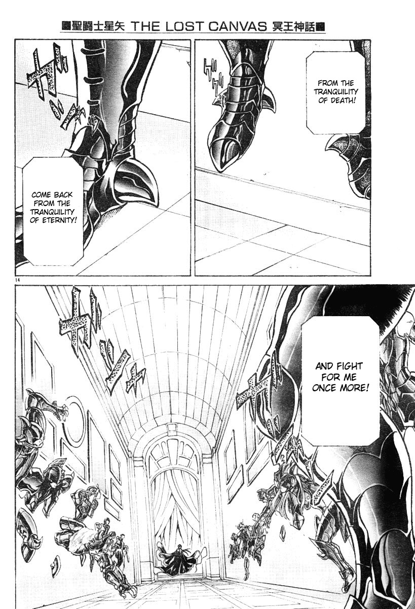 Saint Seiya - The Lost Canvas Chapter 24 page 13 - Chapter 24: The Two News