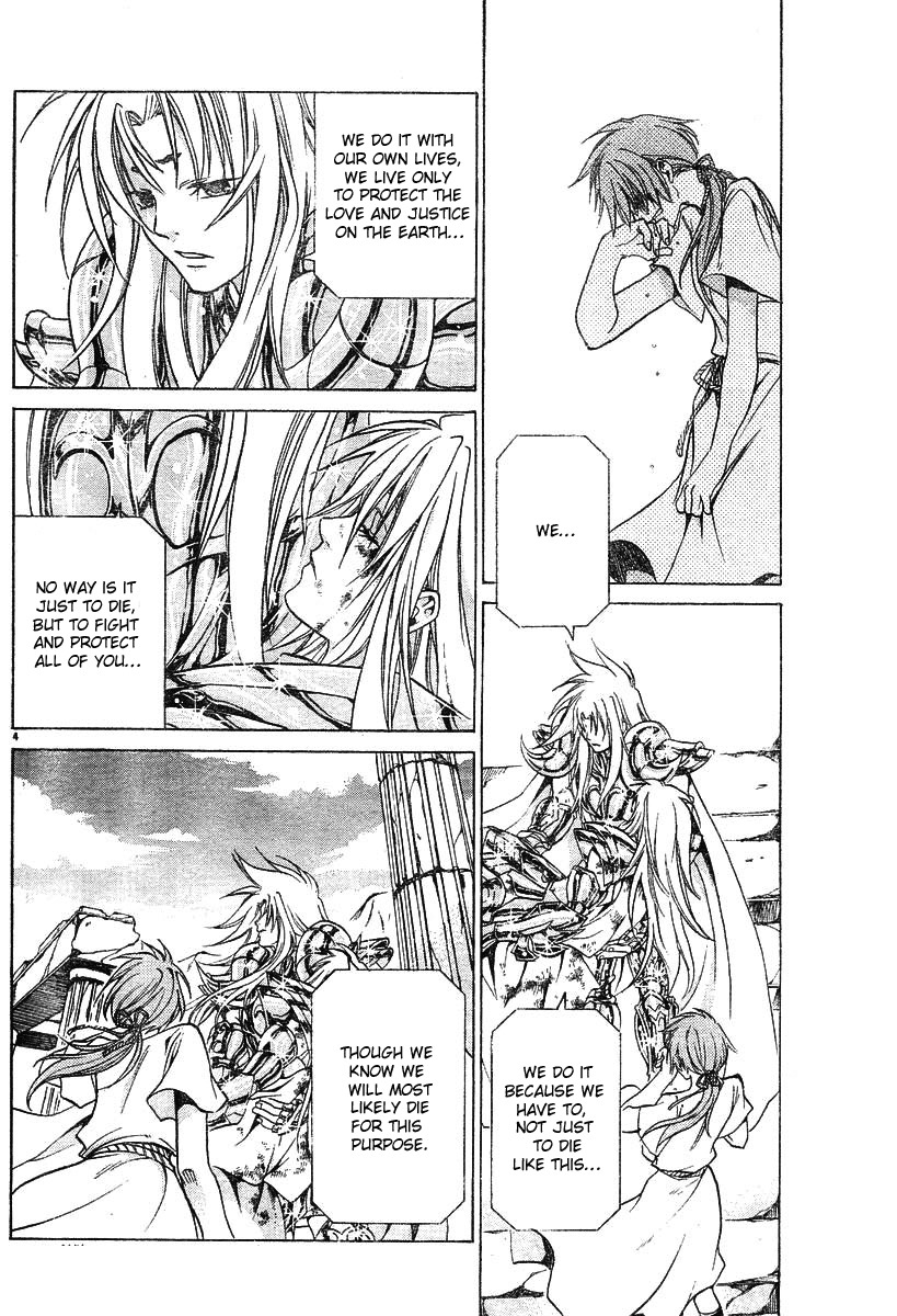 Saint Seiya - The Lost Canvas Chapter 24 page 4 - Chapter 24: The Two News