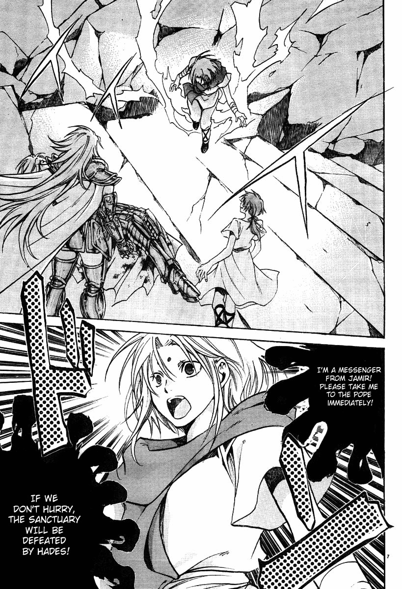 Saint Seiya - The Lost Canvas Chapter 24 page 7 - Chapter 24: The Two News