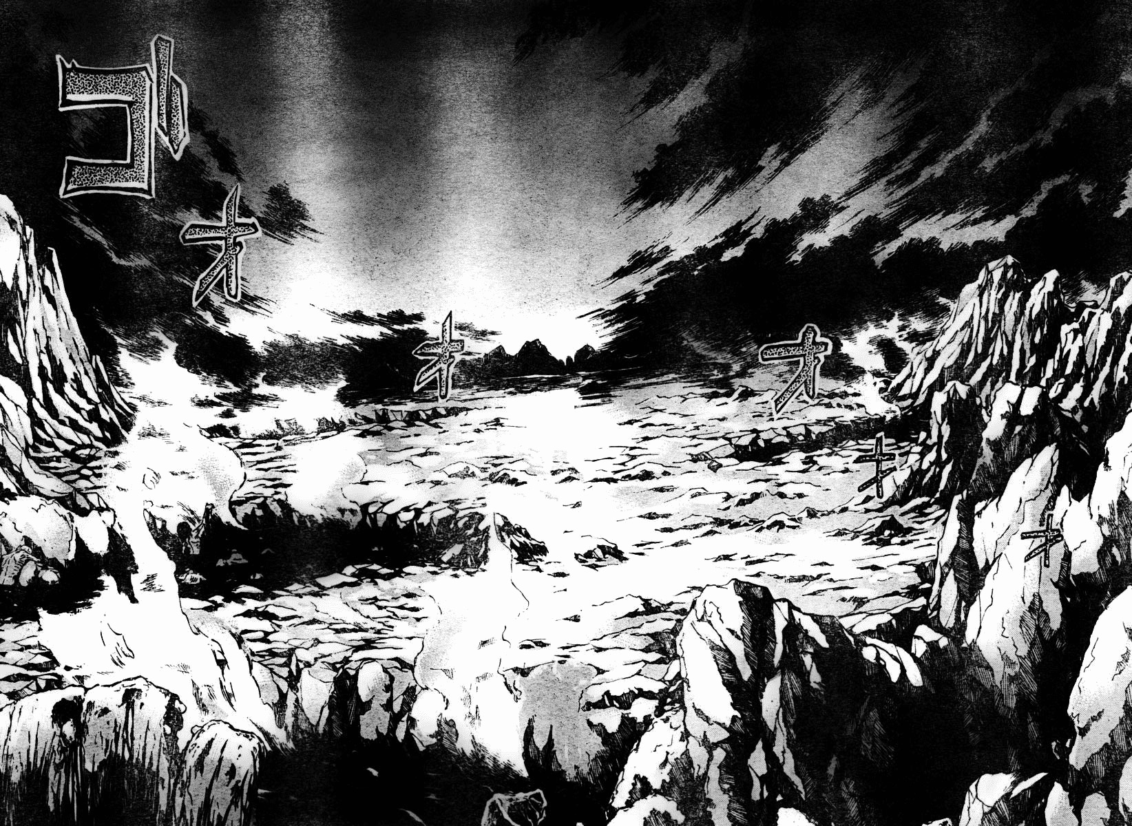 Saint Seiya - The Lost Canvas Chapter 25 page 13 - Chapter 25: Hell
