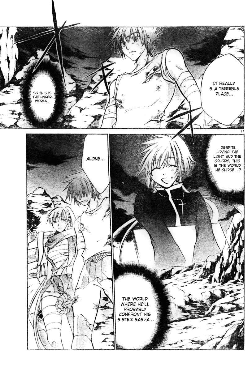 Saint Seiya - The Lost Canvas Chapter 25 page 15 - Chapter 25: Hell