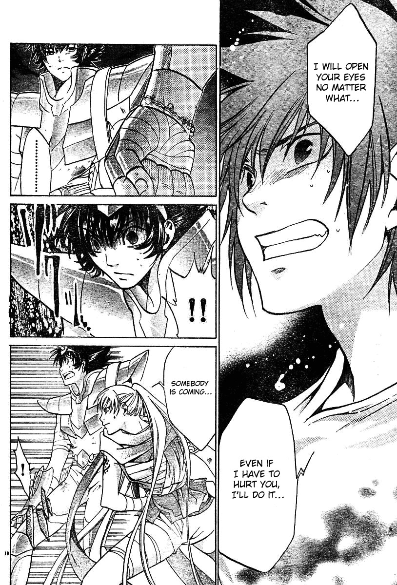 Saint Seiya - The Lost Canvas Chapter 25 page 16 - Chapter 25: Hell