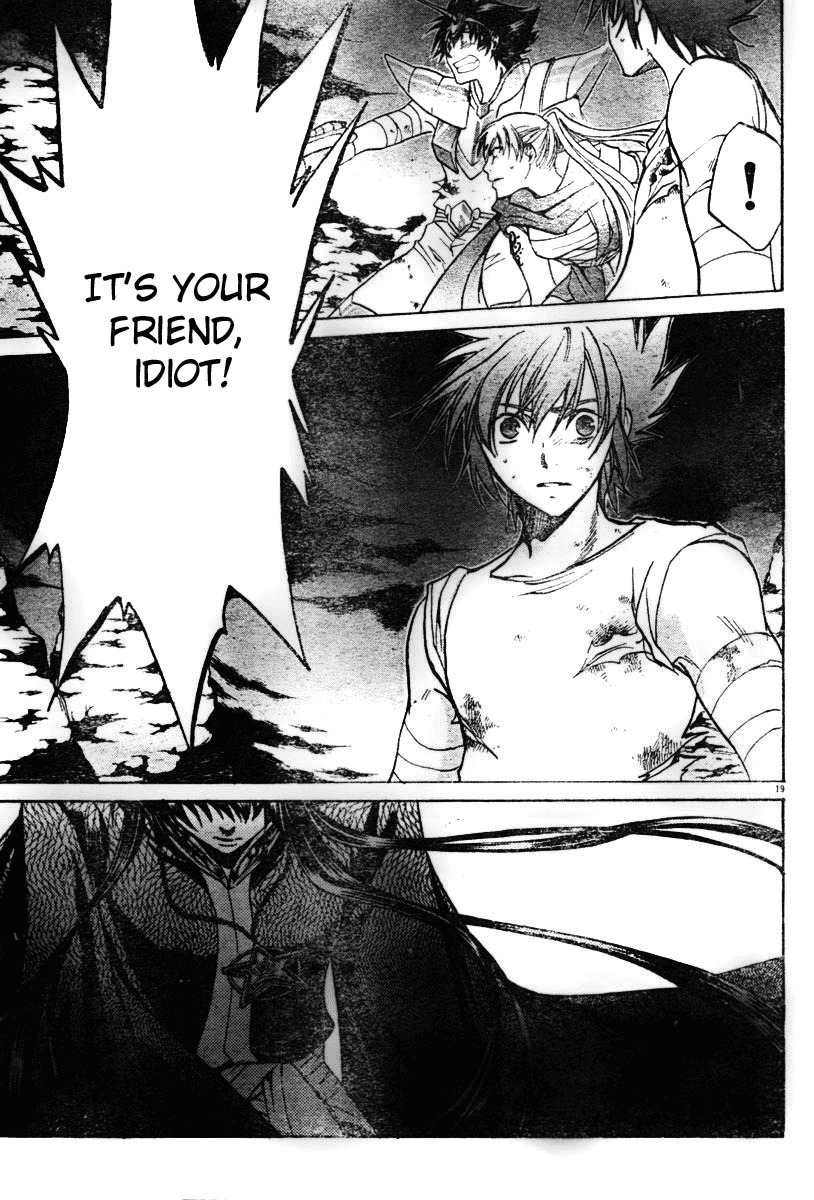 Saint Seiya - The Lost Canvas Chapter 25 page 17 - Chapter 25: Hell