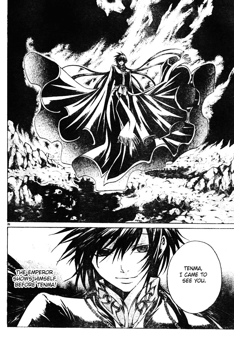Saint Seiya - The Lost Canvas Chapter 25 page 18 - Chapter 25: Hell