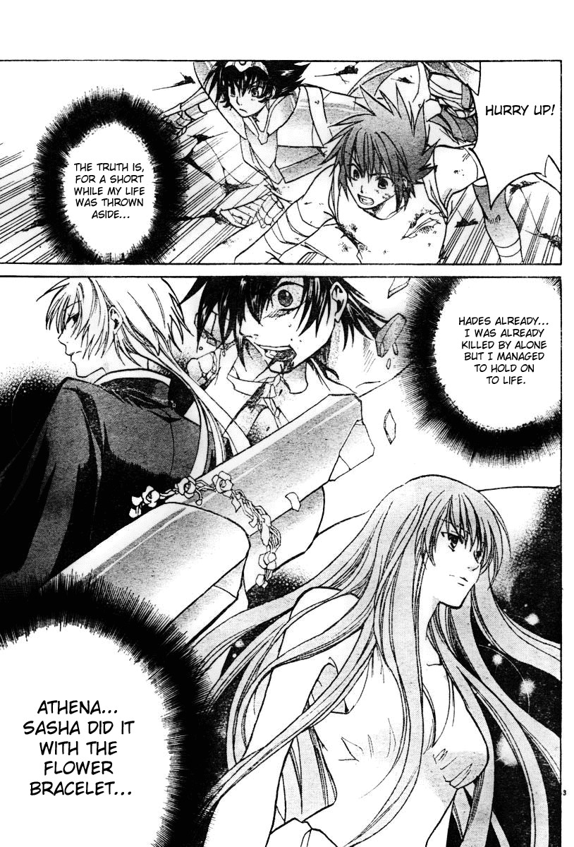 Saint Seiya - The Lost Canvas Chapter 25 page 3 - Chapter 25: Hell