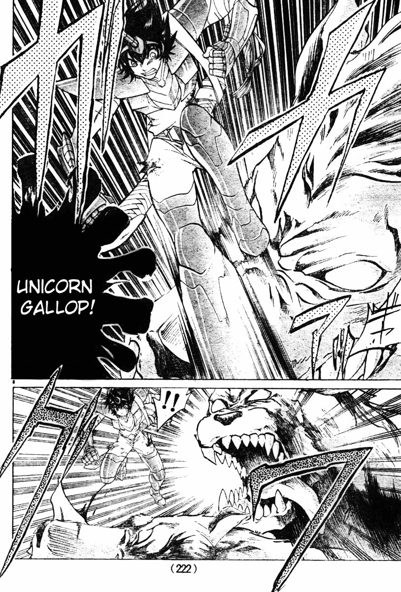 Saint Seiya - The Lost Canvas Chapter 25 page 8 - Chapter 25: Hell