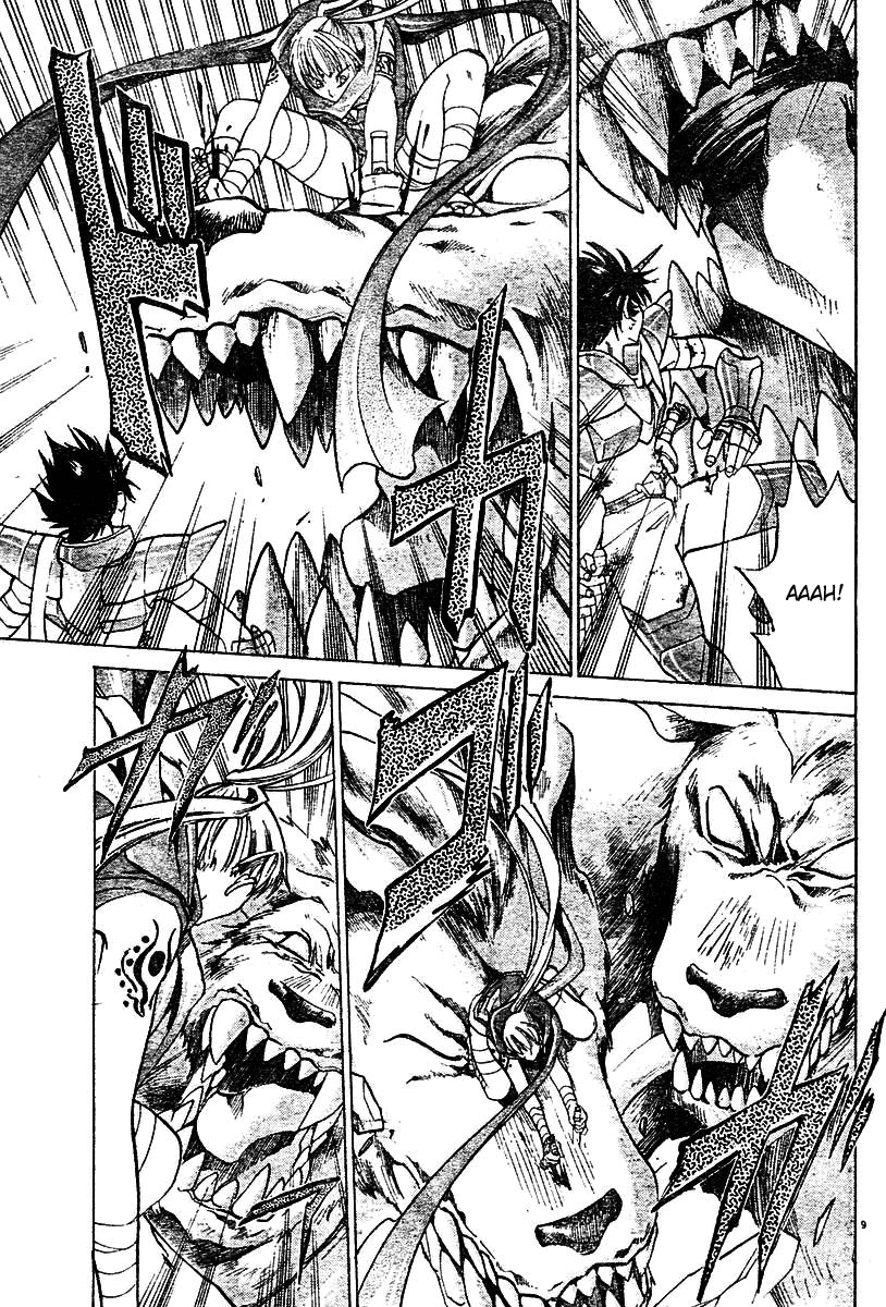 Saint Seiya - The Lost Canvas Chapter 25 page 9 - Chapter 25: Hell