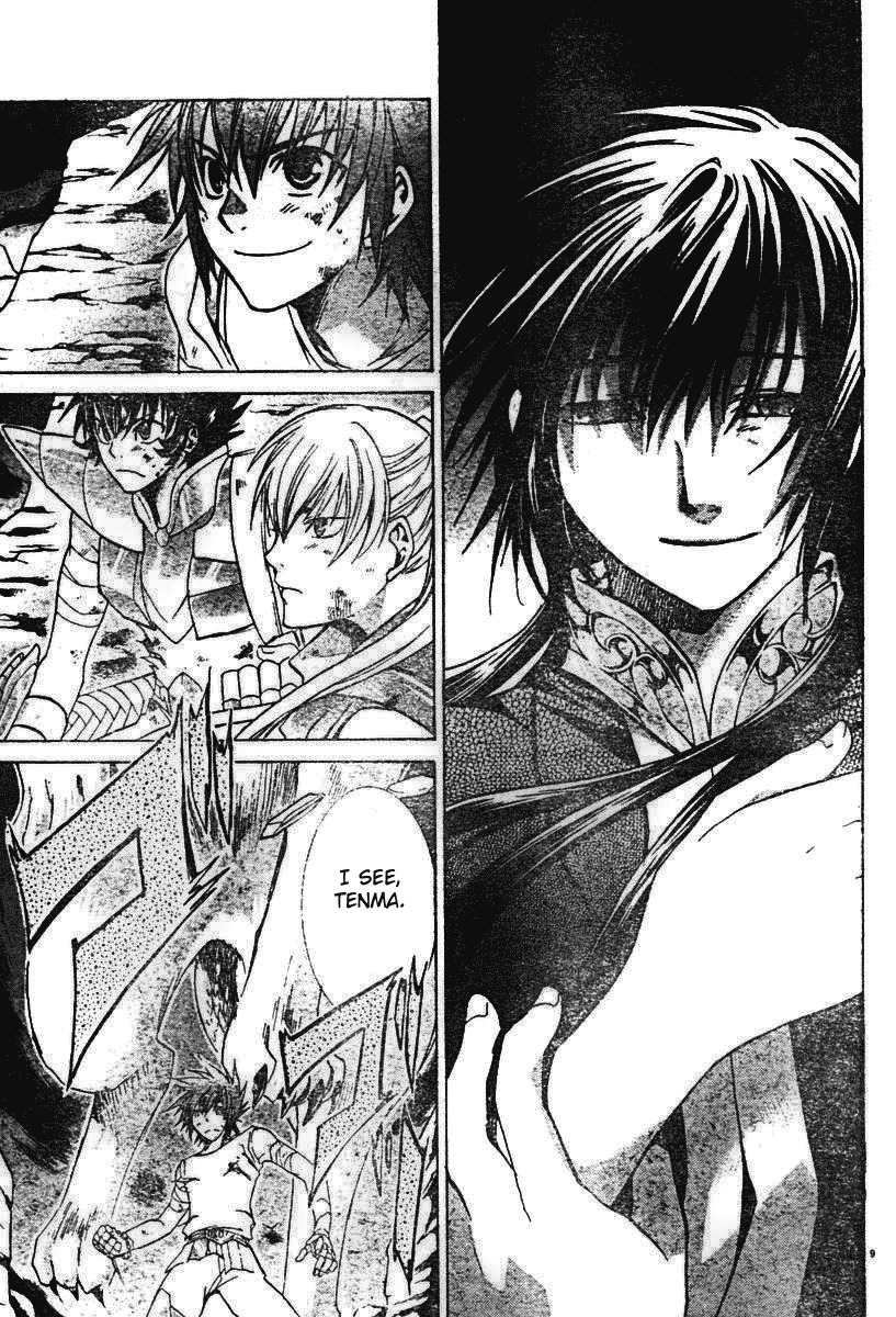 Saint Seiya - The Lost Canvas Chapter 26 page 11 - Chapter 26: Meeting