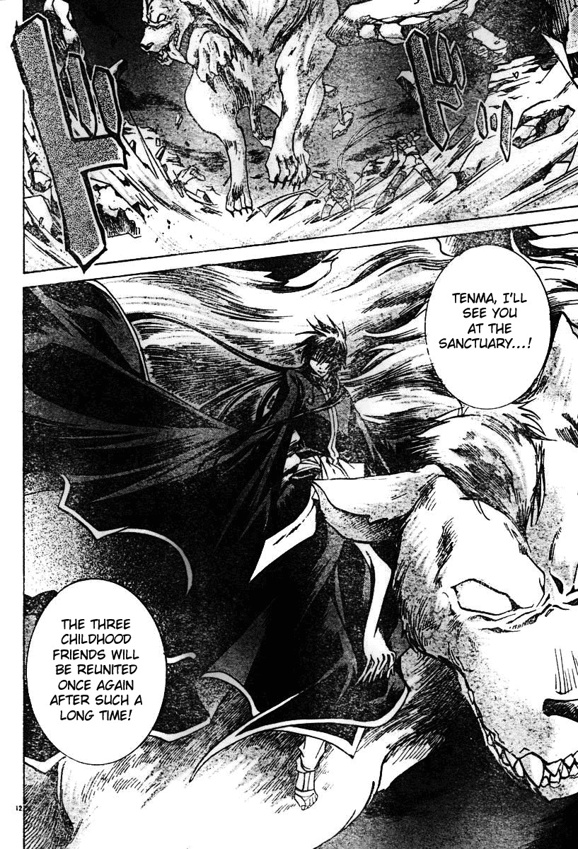 Saint Seiya - The Lost Canvas Chapter 26 page 14 - Chapter 26: Meeting