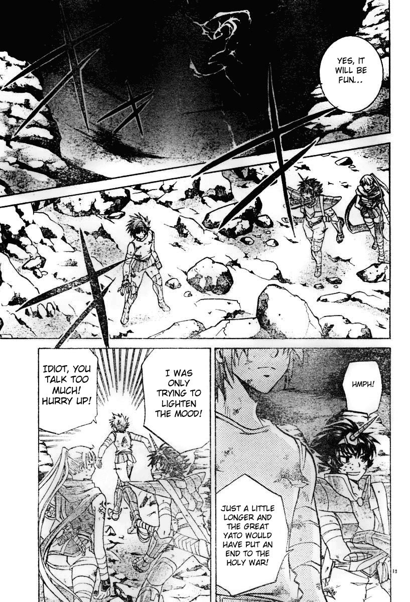 Saint Seiya - The Lost Canvas Chapter 26 page 15 - Chapter 26: Meeting