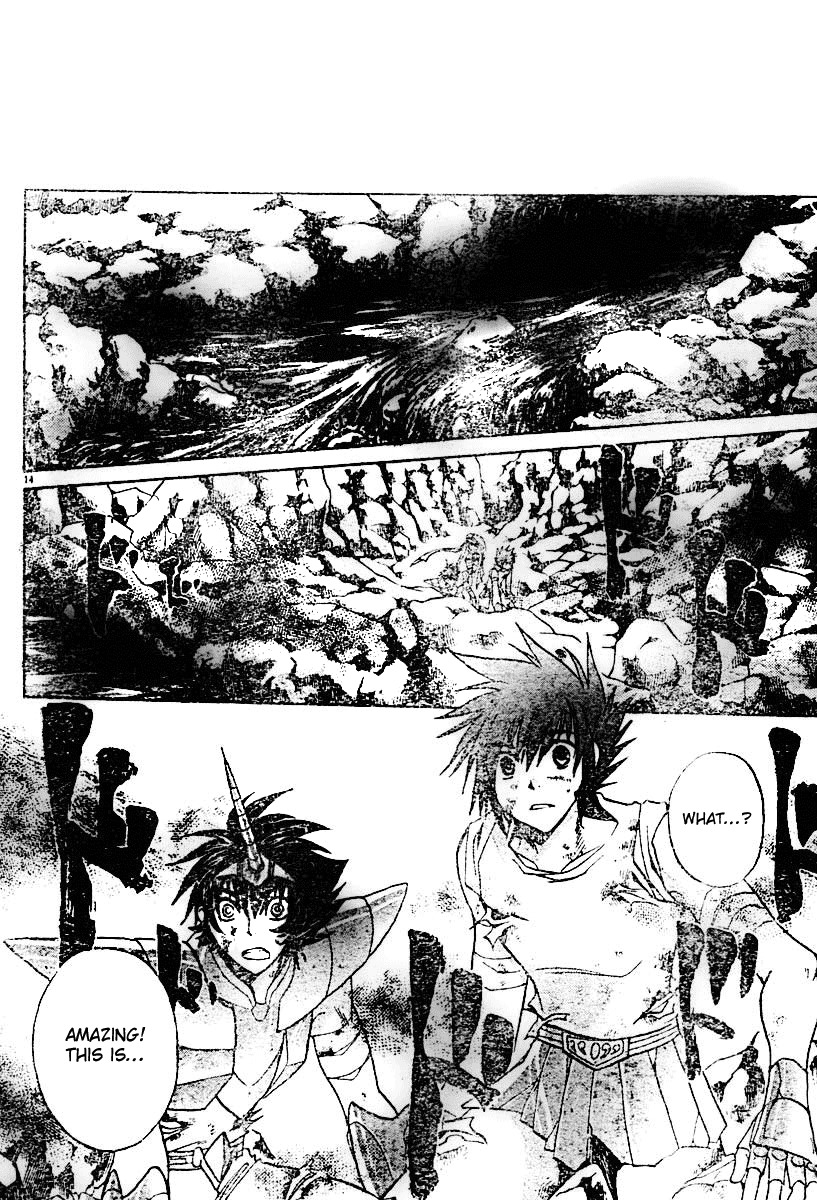 Saint Seiya - The Lost Canvas Chapter 26 page 16 - Chapter 26: Meeting
