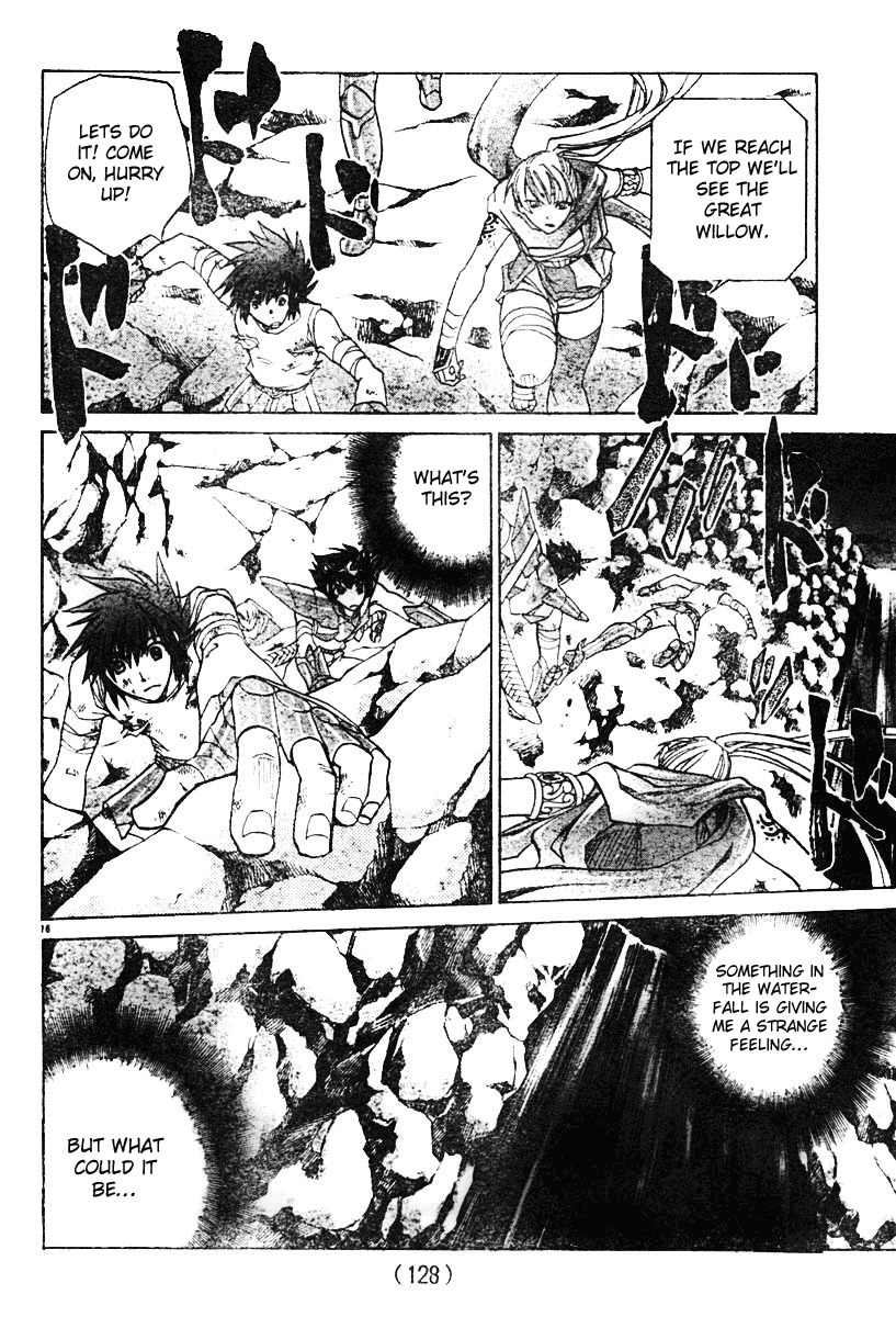 Saint Seiya - The Lost Canvas Chapter 26 page 18 - Chapter 26: Meeting