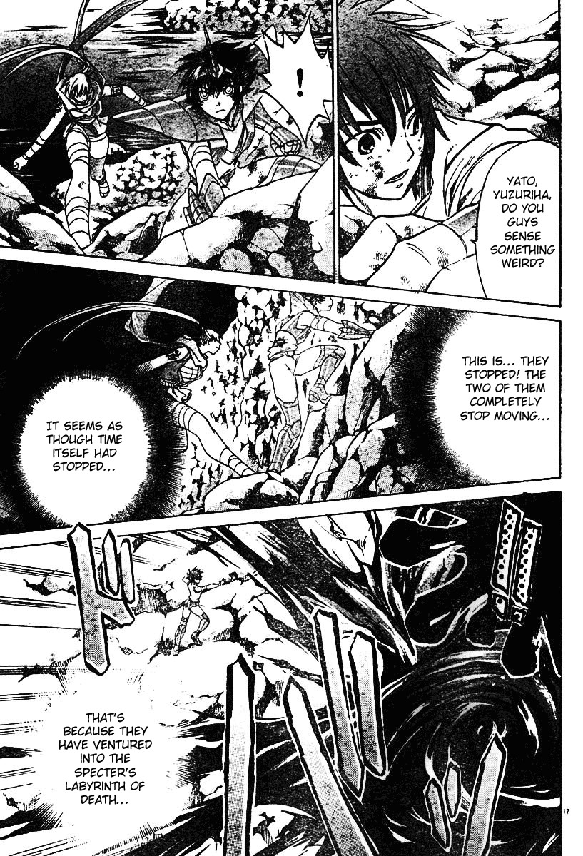 Saint Seiya - The Lost Canvas Chapter 26 page 19 - Chapter 26: Meeting