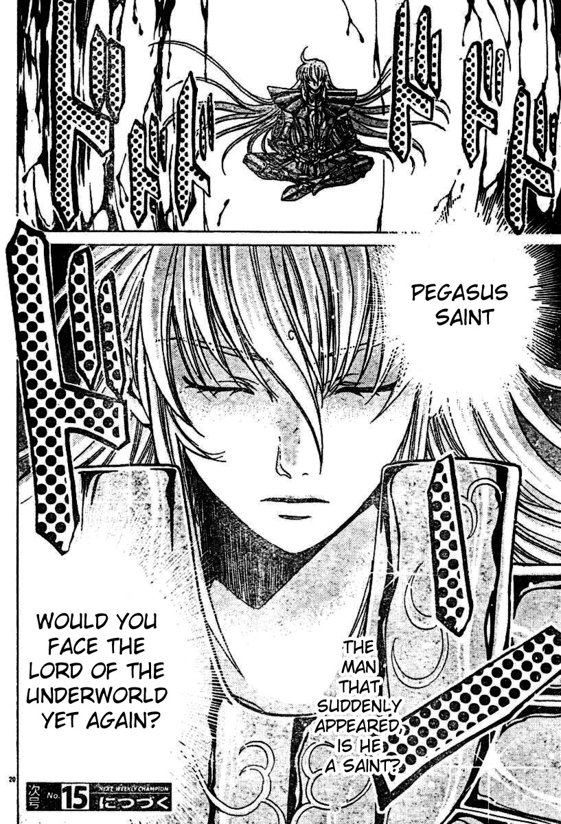 Saint Seiya - The Lost Canvas Chapter 26 page 21 - Chapter 26: Meeting