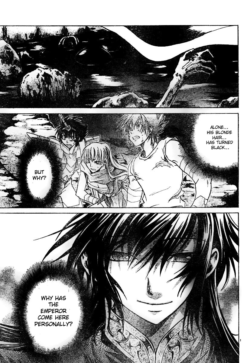 Saint Seiya - The Lost Canvas Chapter 26 page 3 - Chapter 26: Meeting