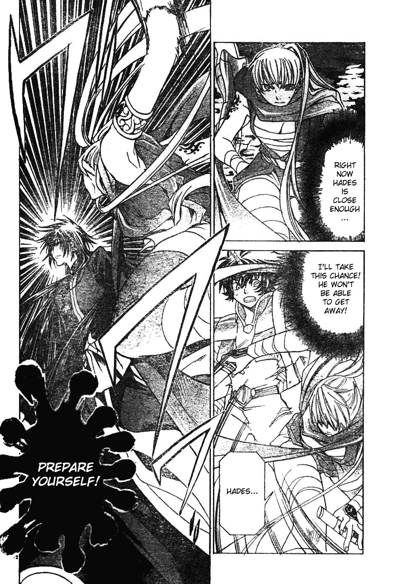 Saint Seiya - The Lost Canvas Chapter 26 page 4 - Chapter 26: Meeting