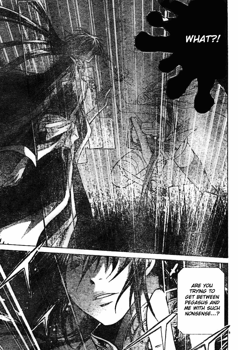 Saint Seiya - The Lost Canvas Chapter 26 page 5 - Chapter 26: Meeting