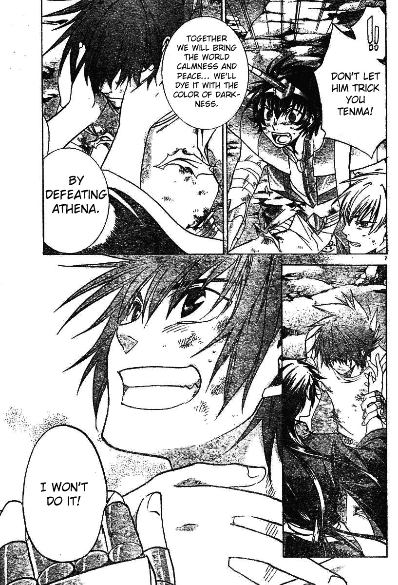 Saint Seiya - The Lost Canvas Chapter 26 page 9 - Chapter 26: Meeting