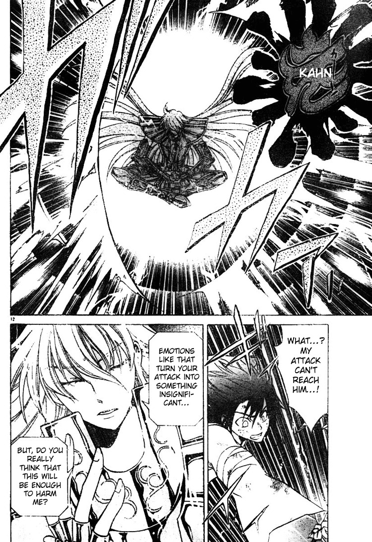 Saint Seiya - The Lost Canvas Chapter 27 page 11 - Chapter 27: The Sinner
