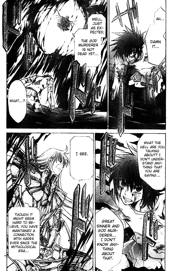 Saint Seiya - The Lost Canvas Chapter 27 page 13 - Chapter 27: The Sinner