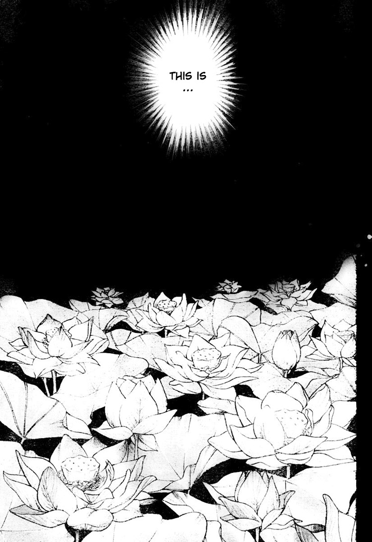 Saint Seiya - The Lost Canvas Chapter 27 page 16 - Chapter 27: The Sinner