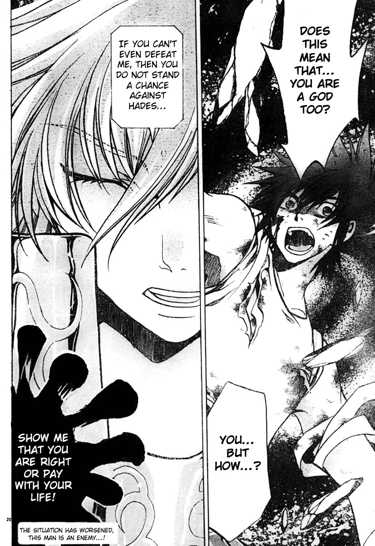 Saint Seiya - The Lost Canvas Chapter 27 page 18 - Chapter 27: The Sinner