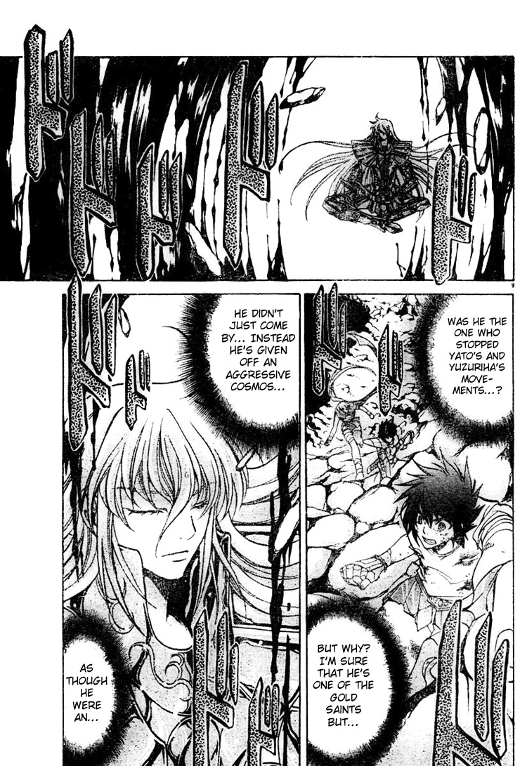 Saint Seiya - The Lost Canvas Chapter 27 page 8 - Chapter 27: The Sinner