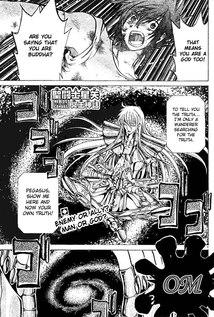 Saint Seiya - The Lost Canvas Chapter 28 page 1 - Chapter 28: Reason