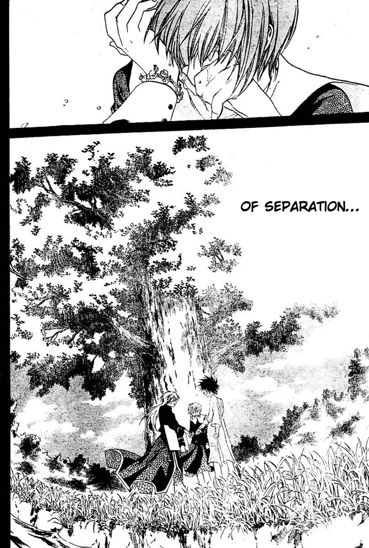 Saint Seiya - The Lost Canvas Chapter 28 page 11 - Chapter 28: Reason