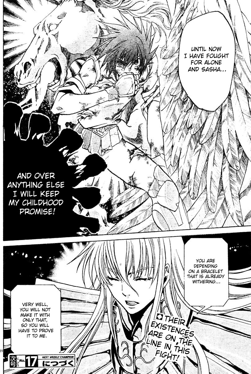 Saint Seiya - The Lost Canvas Chapter 28 page 18 - Chapter 28: Reason