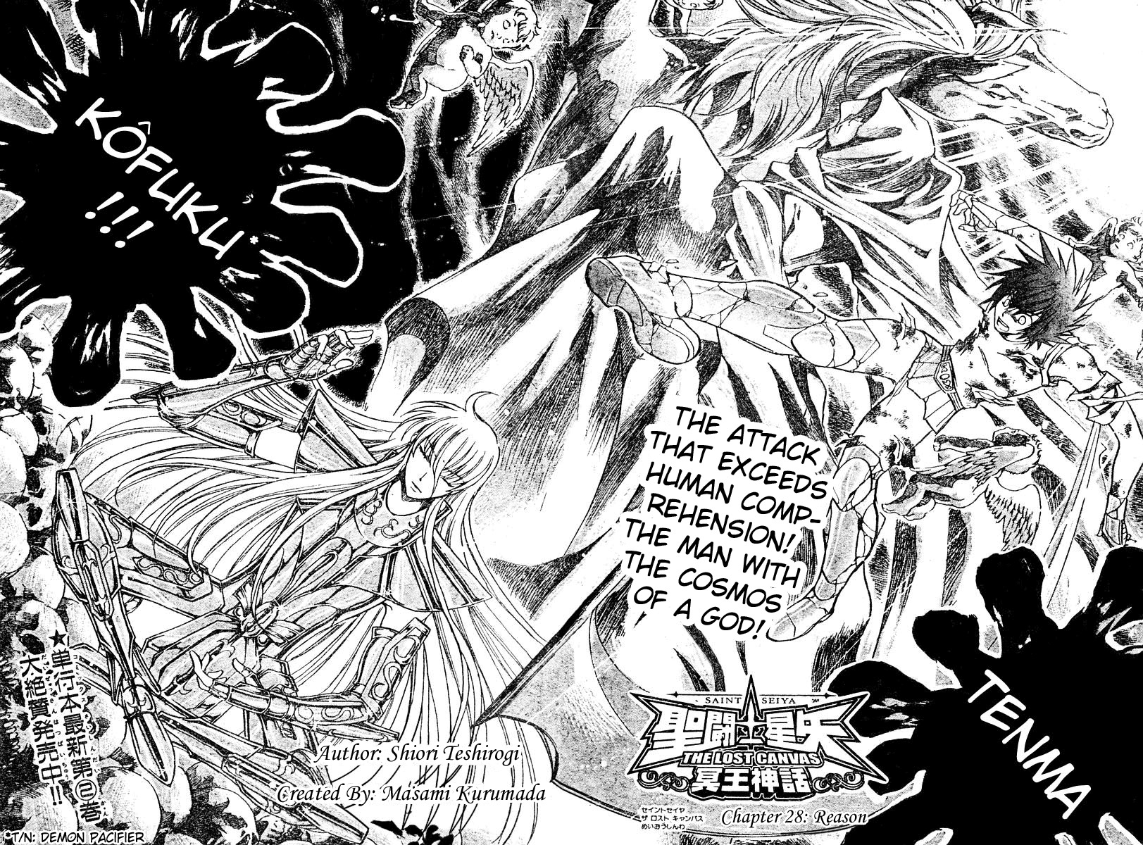 Saint Seiya - The Lost Canvas Chapter 28 page 2 - Chapter 28: Reason