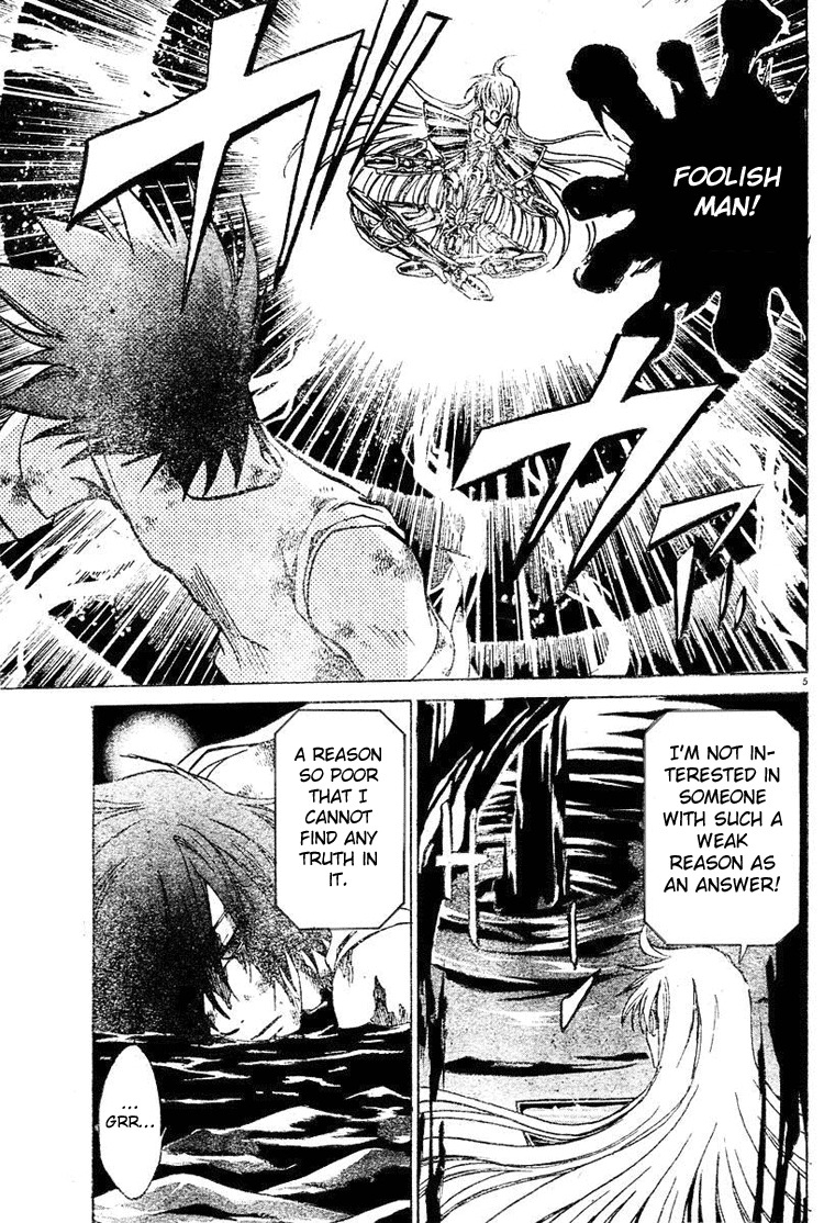 Saint Seiya - The Lost Canvas Chapter 28 page 4 - Chapter 28: Reason