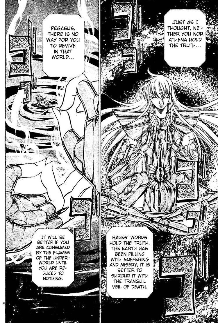 Saint Seiya - The Lost Canvas Chapter 28 page 5 - Chapter 28: Reason