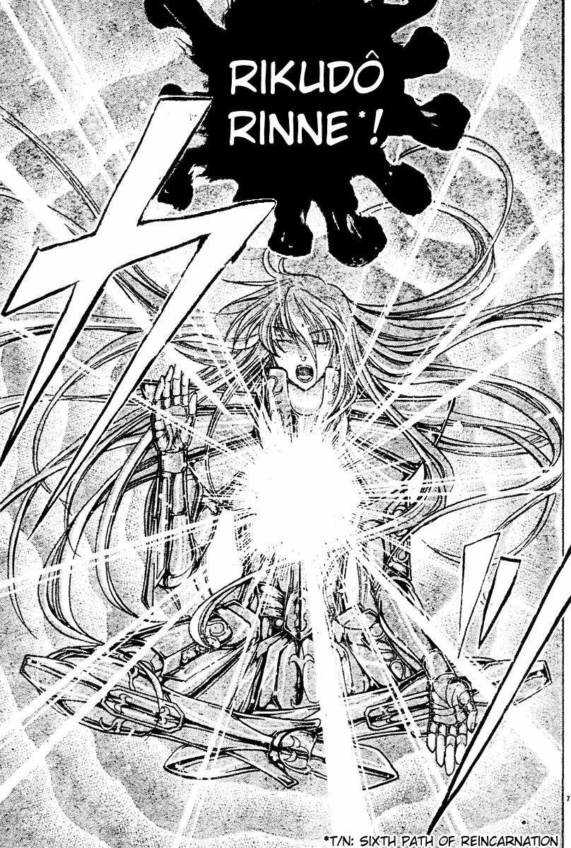 Saint Seiya - The Lost Canvas Chapter 28 page 6 - Chapter 28: Reason