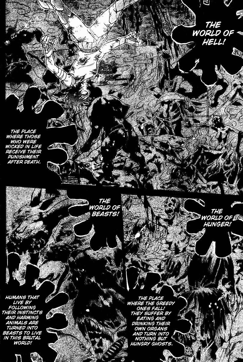 Saint Seiya - The Lost Canvas Chapter 28 page 7 - Chapter 28: Reason