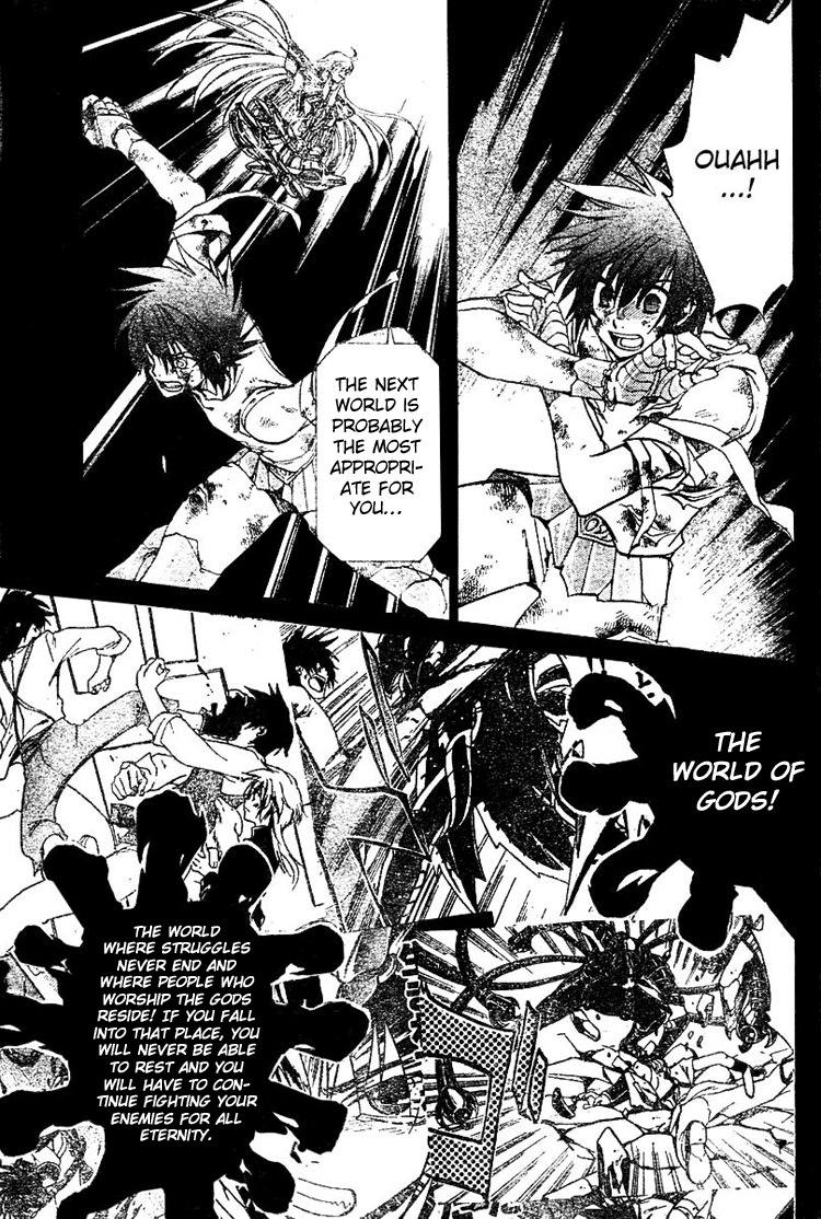 Saint Seiya - The Lost Canvas Chapter 28 page 8 - Chapter 28: Reason