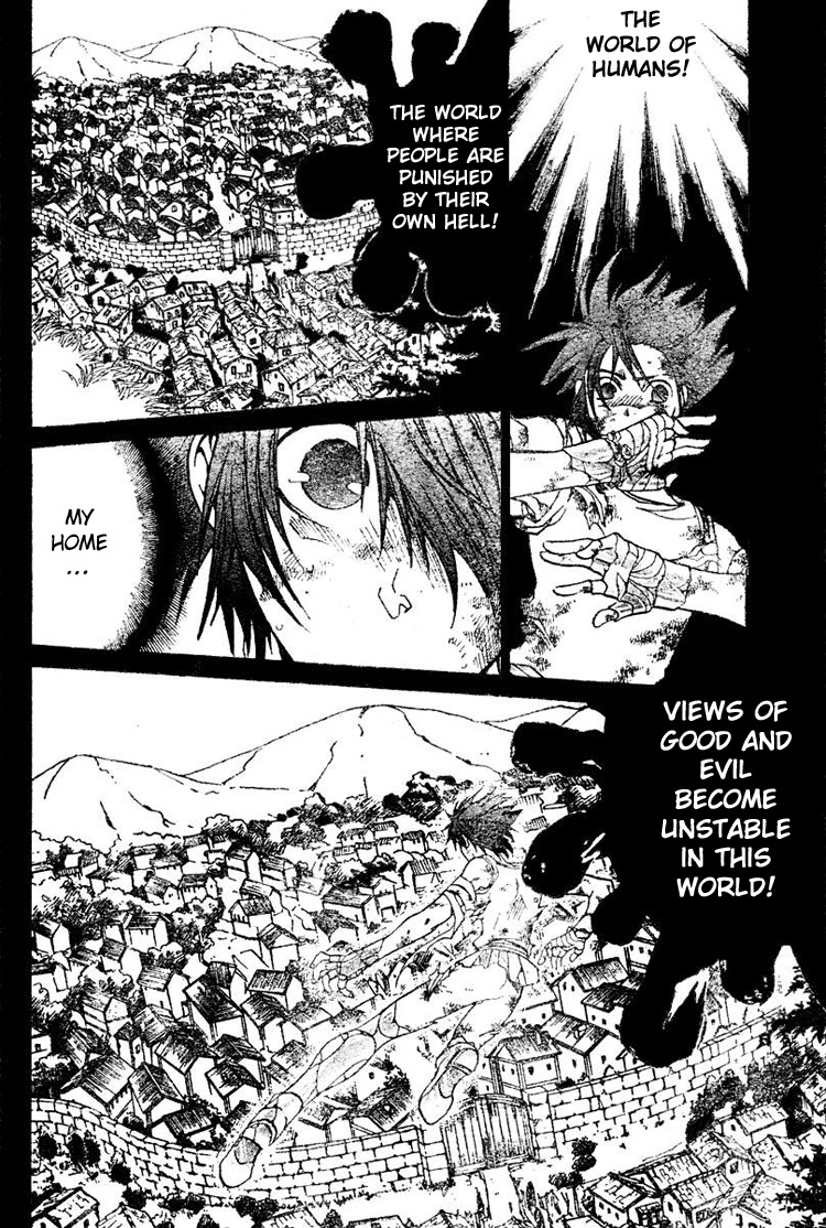 Saint Seiya - The Lost Canvas Chapter 28 page 9 - Chapter 28: Reason