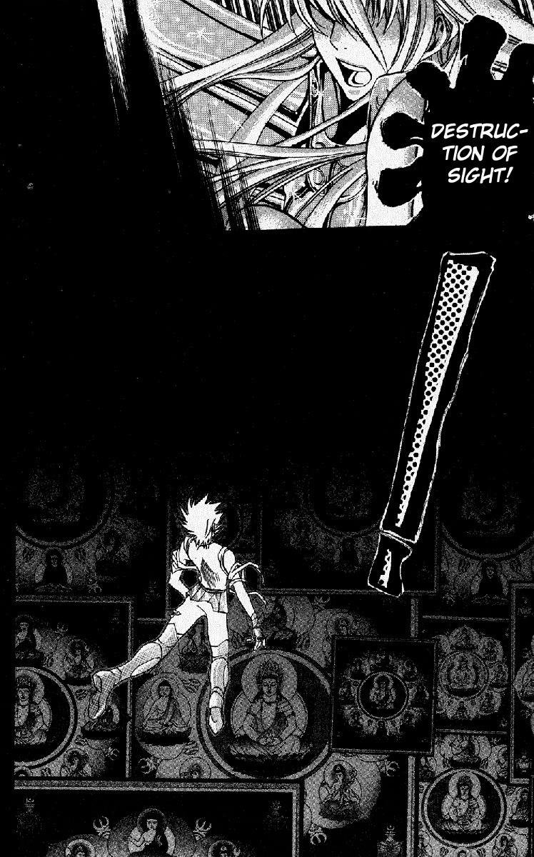 Saint Seiya - The Lost Canvas Chapter 29 page 12 - Chapter 29: Heaven's Treasure