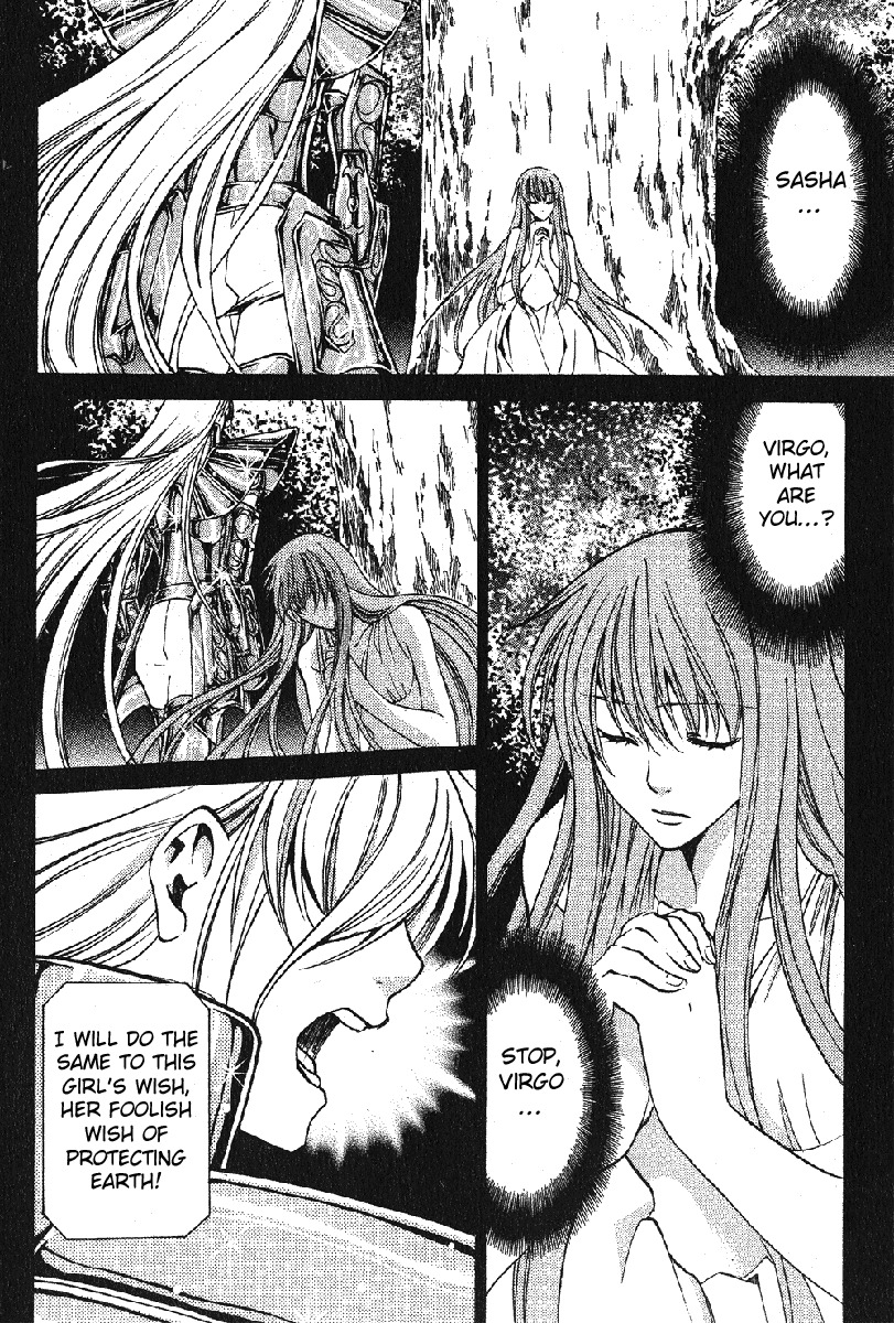 Saint Seiya - The Lost Canvas Chapter 29 page 14 - Chapter 29: Heaven's Treasure