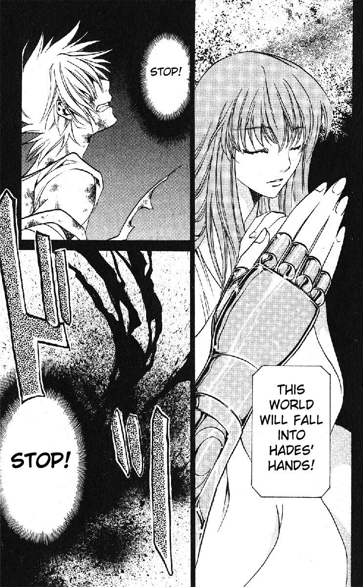 Saint Seiya - The Lost Canvas Chapter 29 page 15 - Chapter 29: Heaven's Treasure